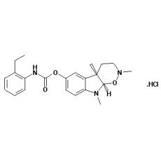 Ganstigmine hydrochloride