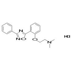 Irampanel hydrochloride