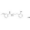 Tecalcet hydrochloride