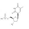 Azidothymidine phosphonate