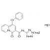 Quinotolast sodium, FR-71021, FK-021