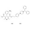 Watanidipine hydrochloride, Vatanidipine hydrochloride, GJ-0956, AE0047, Calbren