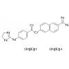 Sepimostat mesilate, TO-187, FUT-187