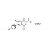 Danofloxacin Mesylate