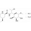 Pirlimycin hydrochloride