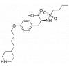 Tirofiban hydrochloride