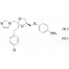 Azalanstat dihydrochloride, Azalanstat hydrochloride, RS-21607-197