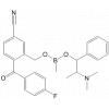 Escitalopram Oxalate