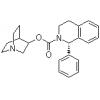 Solifenacin Succinate