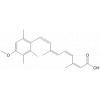 Acitretin, Etretin, Ro-10-1670, Ro-10-1670/000, Tigason, Soriatane, Neotigason