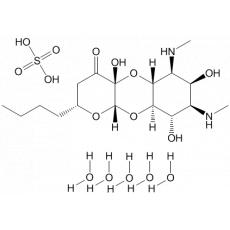 Trospectomycin sulfate