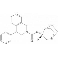 Solifenacin Succinate