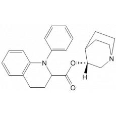 Solifenacin Succinate