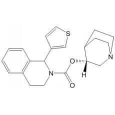 Solifenacin Succinate