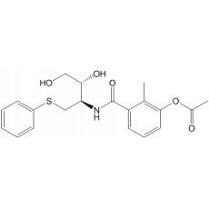 Nelfinavir Mesylate