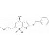 Brinzolamide