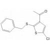 Brinzolamide