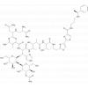 Peplomycin, NK-631(sulfate), Pepleo