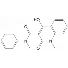 Roquinimex