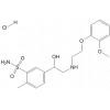 Amosulalol hydrochloride