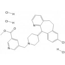 Rupatadine Fumarate