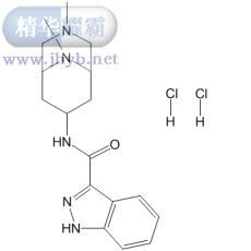 Indisetron hydrochloride