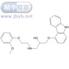 Carvedilol