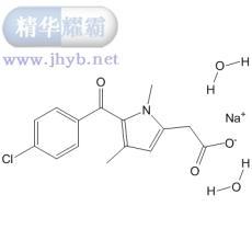 Zomepirac sodium