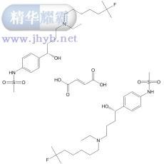 Trecetilide fumarate