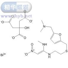 Ranitidine Bismutrex