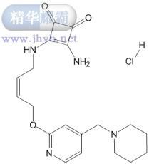 Pibutidine hydrochloride