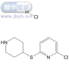 Anpirtoline hydrochloride