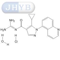 Zoniporide hydrochloride