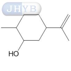 έ