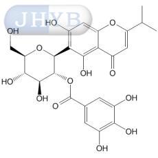 5-O-Galloylpunicacortein D