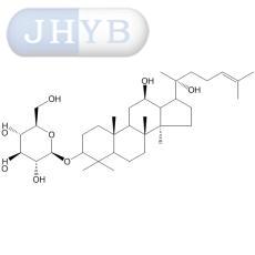 20(R-˲Rh2