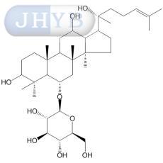 20(R)-˲ Rh1