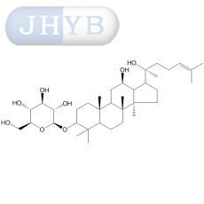 20(S)-˲ Rh2