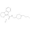 Piboserod hydrochloride, SB-207266A