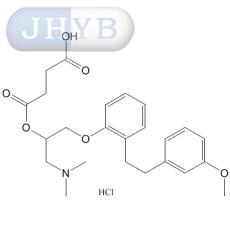 Sarpogrelate hydrochloride