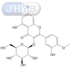 Yixingensin