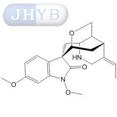 Humantenirine