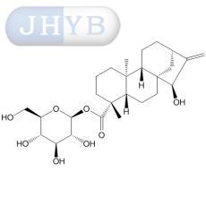 Paniculoside I