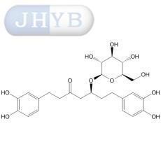 Hirsutanonol 5-O-glucoside