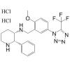 Vofopitant hydrochloride