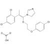 Omoconazole nitrate