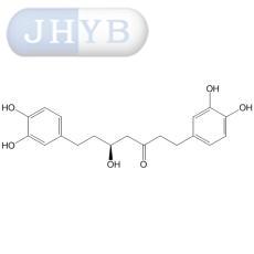 Hirsutanonol