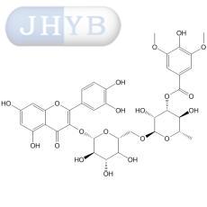 Heteronoside