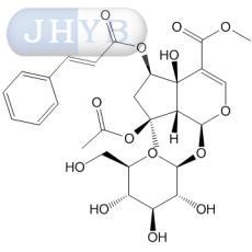 6-O-trans-Cinnamoylphlorigidoside B