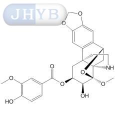 Stephavanine